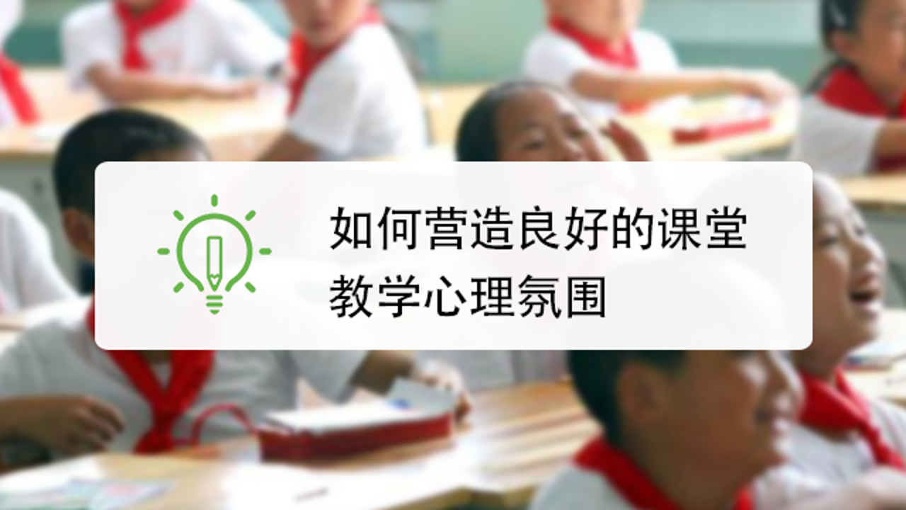 课下聊场景转换与氛围营造技巧指南