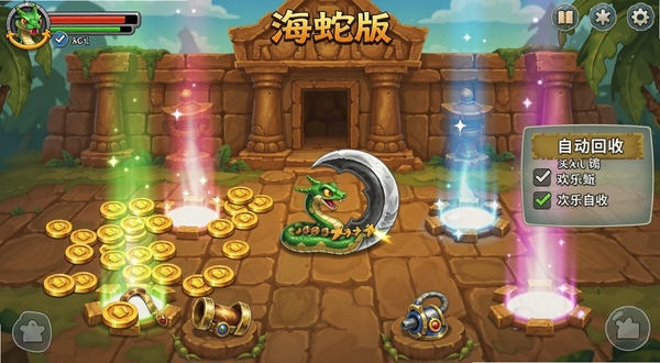 海蛇传奇(欢乐版)自动挂机战斗场景,角色在祖玛寺庙地图中释放半月弯刀,地面散落金币与装备光柱,界面显示自动回收勾选菜单