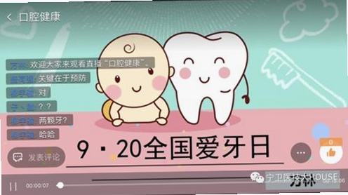 给你一大嘴巴子(Elastic Slap)运行截图