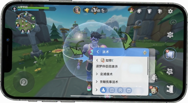 元梦伴侣移动端悬浮窗操作示意图,展示手机游戏画面中悬浮球展开话术菜单,界面清晰,标注操作箭头