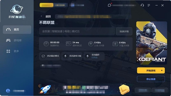 ������������ �û�����������Ч��
