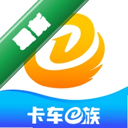 卡车e族v1.4.0 货运助手