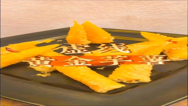 薯抓 使用教程