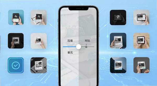 ͼƬѹ����������������չʾ����������Ϊ�ֻ���Ļ������ʾѹ��ǰ��ԱȻ��飬����Ϊǳ��ɫ����Ƽ������棬��Χ���ƶ�������ͼͼ�꣬�����������죬����Booguģ������