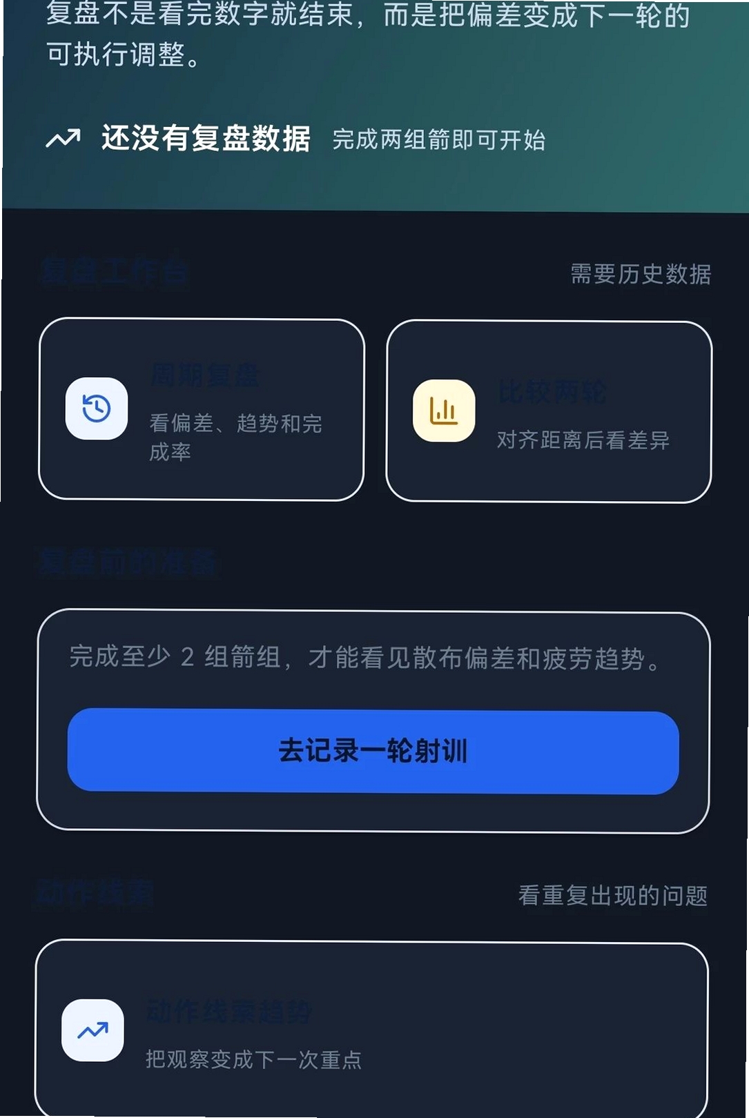 �����ռ����н�ͼ