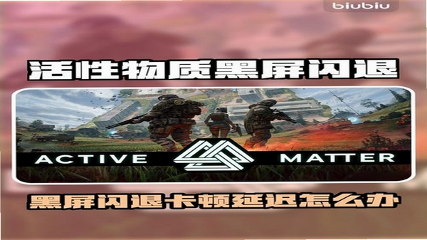 �湣��ӰͻϮ���˺�������취