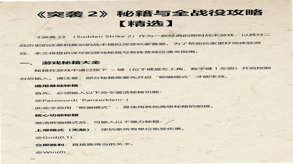 �湣��ӰͻϮ��ô�� ����