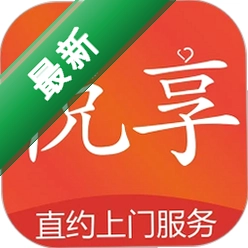 悦享到家直约上门服务平台用户端v2.4.6 上门服务直约
