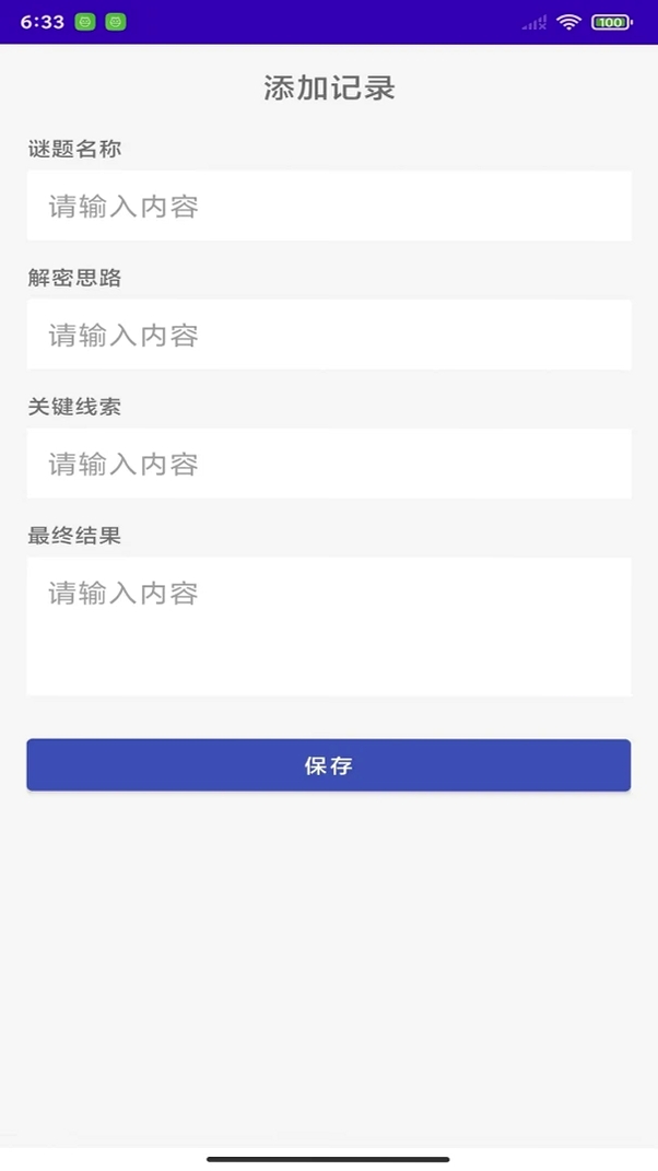 �湣��ӿ���������н�ͼ