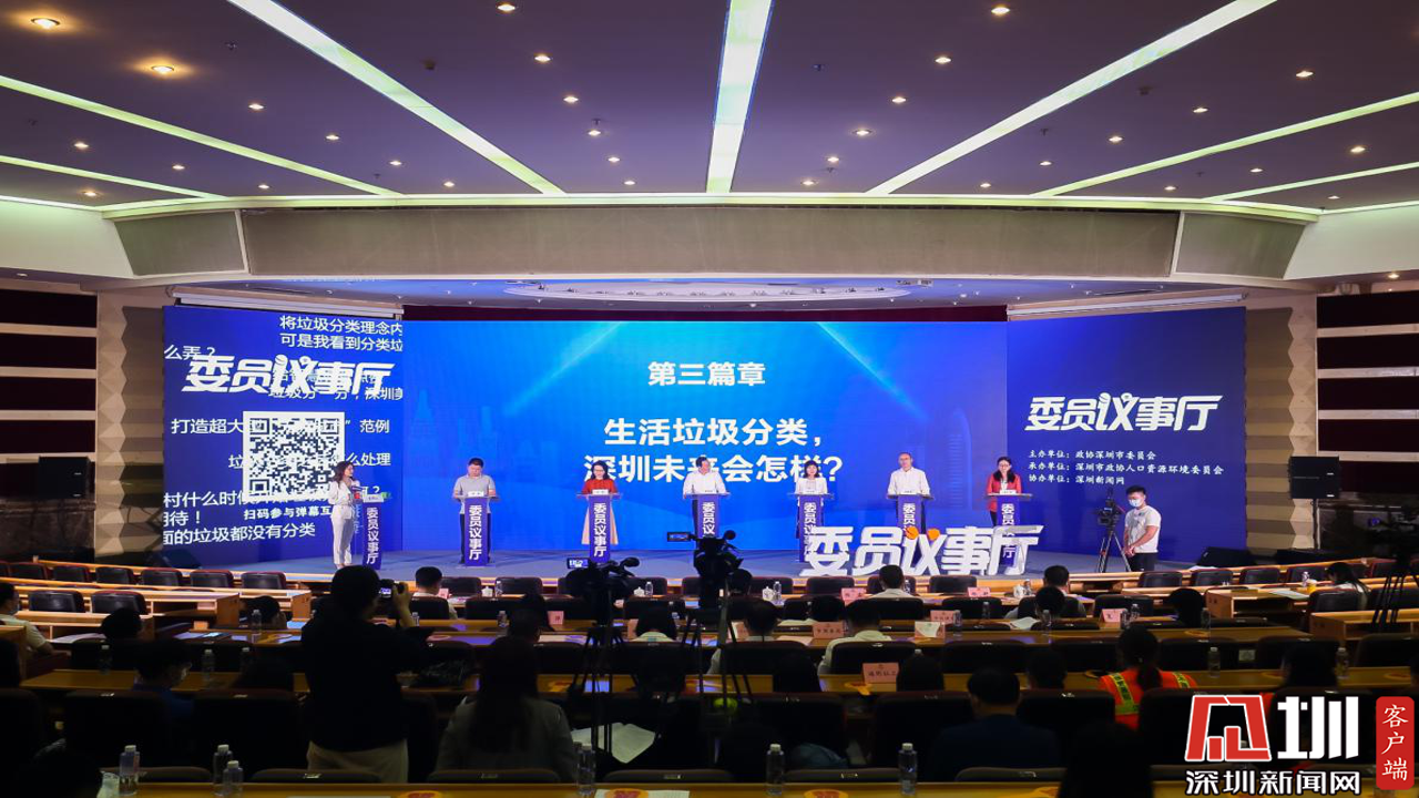 无界网页投屏助手在会议演示场景下的实际应用效果