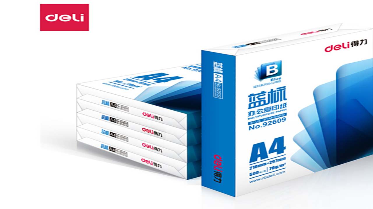 得力相印宝打印 A4 文档过程及出纸速度测试场景