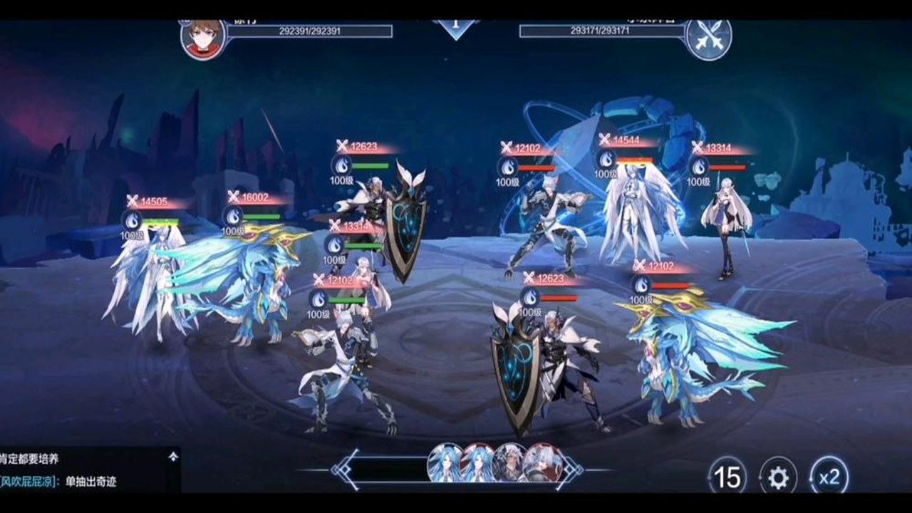 ���洫˵ʵս������������ϸ�ڽ���