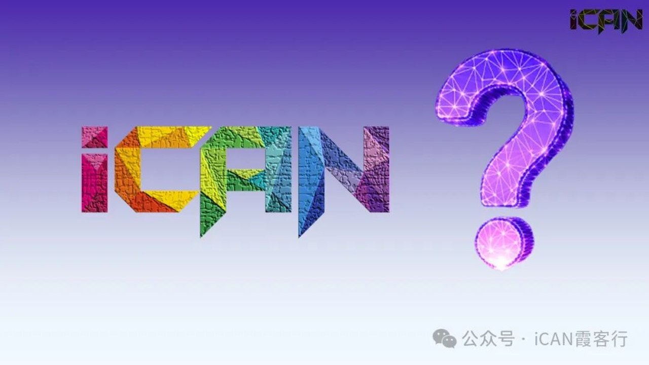 Ican是什么梗含义解析与网络用语科普图解