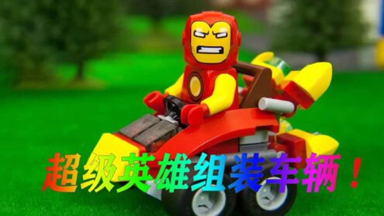 ������ ���� Ư�� ��Ч ����Ӣ�ۿ����� ϸ��