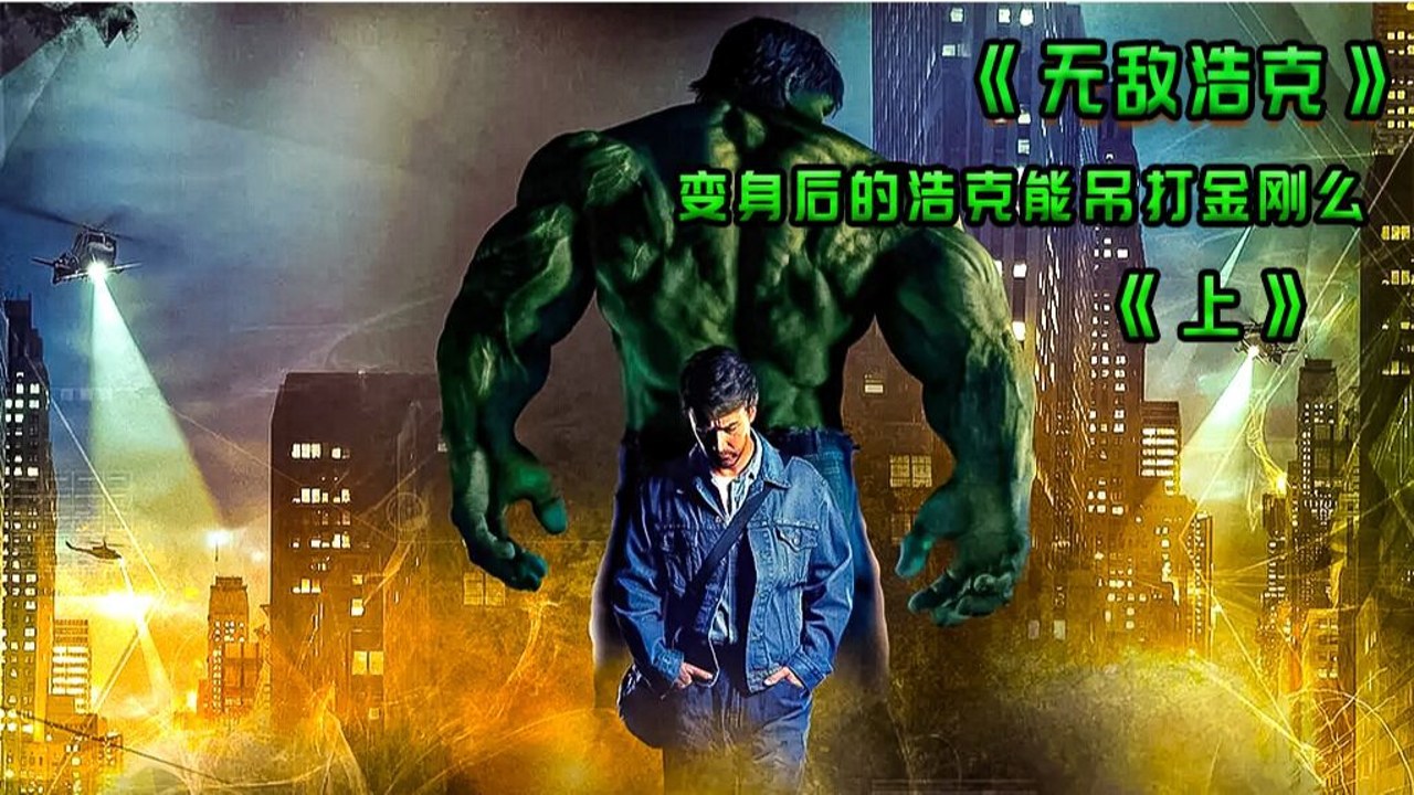 �ƿ� 쭳� ���� ����Ӣ�ۿ����� ���� ���