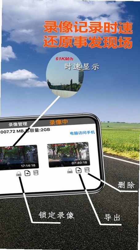 Miracle�г���¼�����н�ͼ