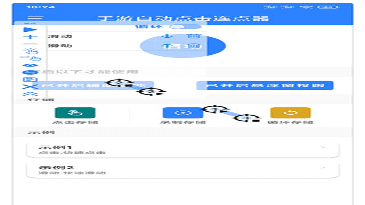 �Զ�����������������ιһ��е�ʵ��Ӧ��Ч��