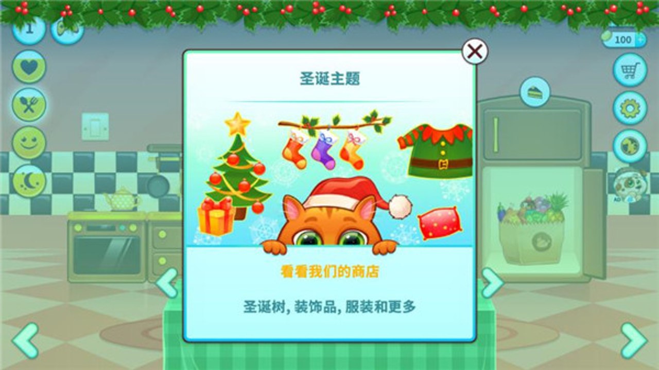 Bubbu�ҵ��������������ʯ���޽�� ��װ����Ȩ������