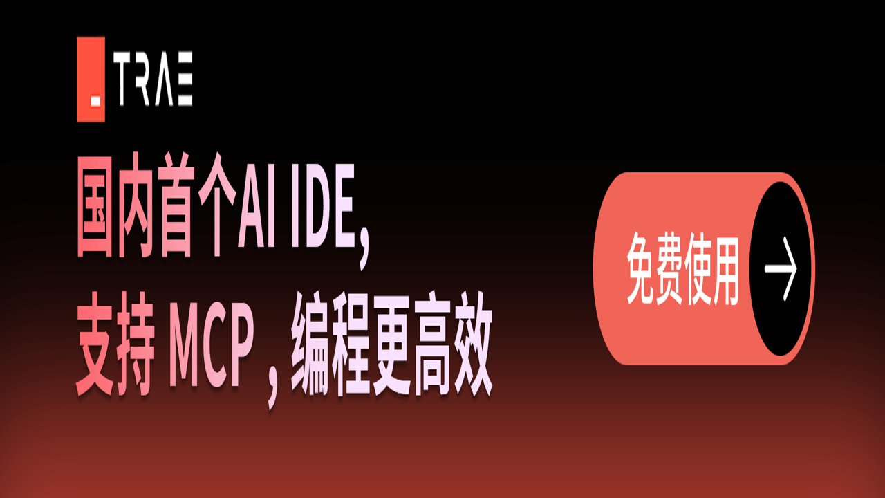 TalkMe(AI����ѧϰ) ��������չʾ����ʾ����ʽ�Ի������﹦�ܣ�����Ϊ����ִ����ͻ��AI�Ի�����
