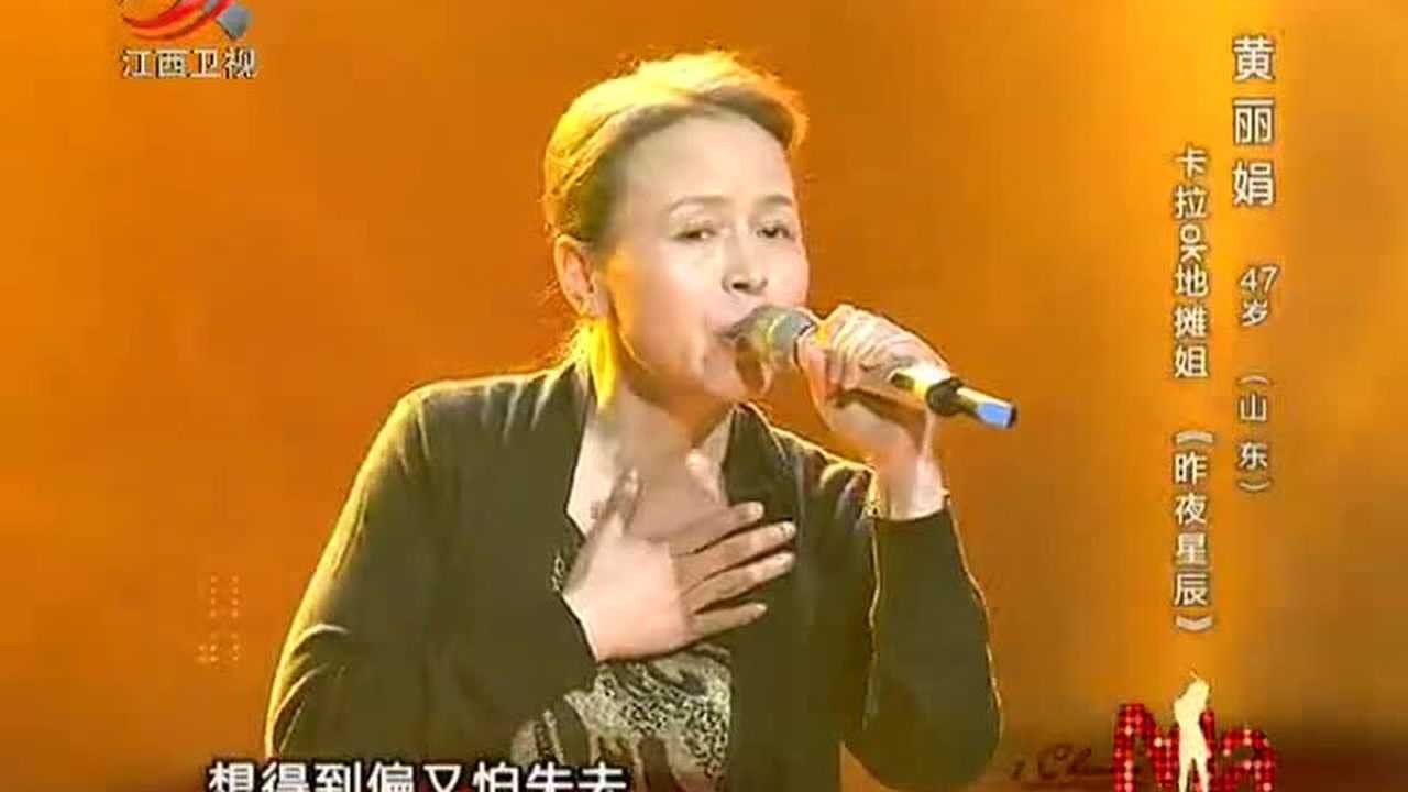 妈妈来了 电视剧 全集 高清 在线观看 剧情 海报
