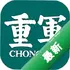 �ؾ�APP