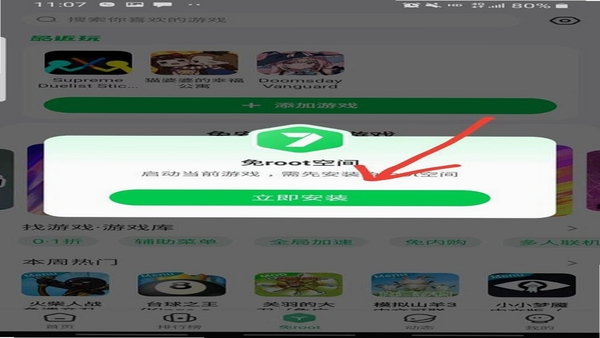 ����ʷ��ķ��ð�� ��װ�̳� �ֻ����� ��ͼ