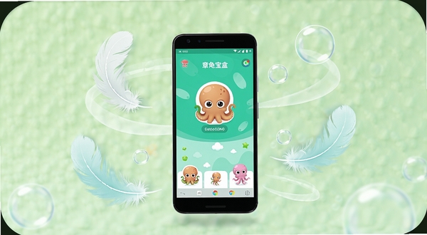章鱼宝盒轻量运行低占用概念图,画面中央是一部安卓手机,手机屏幕显示章鱼宝盒APP运行流畅的界面,手机周围环绕着轻盈的羽毛和气泡元素,象征软件体积小、运行轻快,背景为柔和的浅绿色,整体风格清新自然,画面中带有章鱼宝盒的文字标识