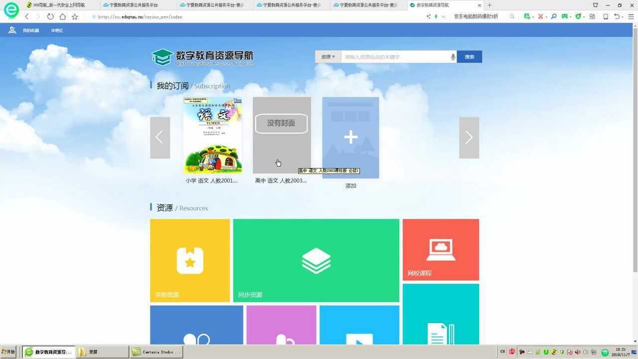 ����ͨ�ռ��¼���漰�������ܲ���ָ��