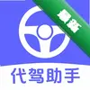 ˾�����ݼƷѰ���ͼ��