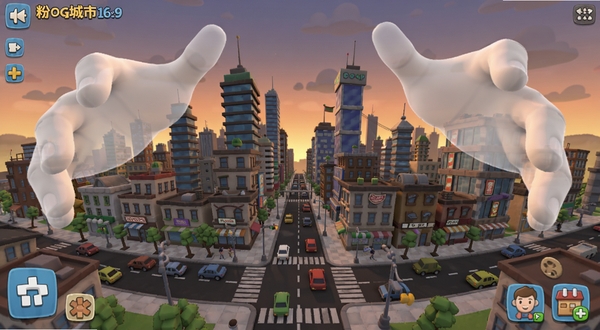 粉碎城市游戏主界面全景图,画面中央是一座繁华的现代都市街区,高楼林立,道路上有车辆行驶,画面边缘有一双巨大的半透明手掌笼罩在城市上方,天空呈现黄昏色调,整体风格为3D卡通渲染,适配Boogu模型生成,画面比例16:9