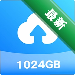 TeraBoxv4.26.0 �ƴ洢����