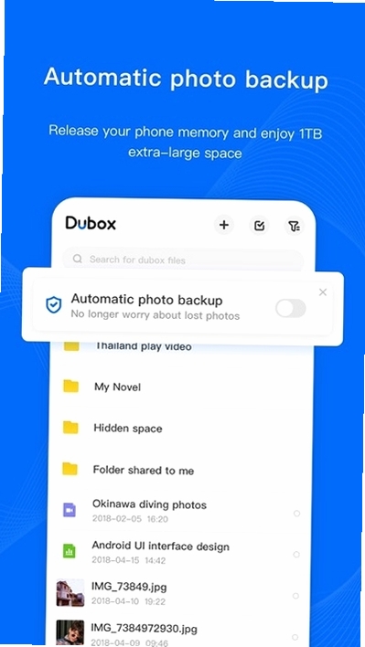 TeraBox运行截图