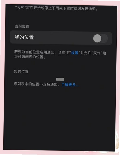 15������׼ʱ�����н�ͼ