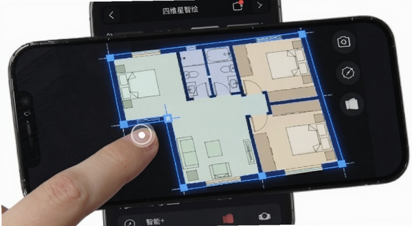 四维星智绘智能户型绘制功能演示,手机屏幕显示一个正在绘制的三居室户型平面图,墙体线条为蓝色高亮状态,房间区域自动填充浅色块,手指触控点在墙体拐角处,背景为深色UI界面突出屏幕内容