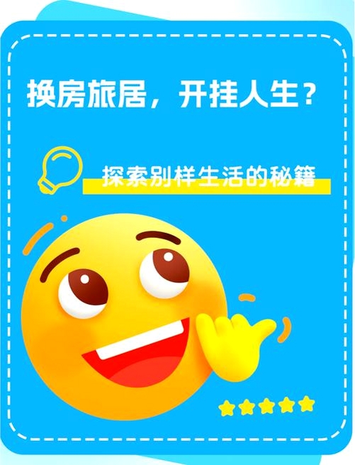 �����»����þ����н�ͼ