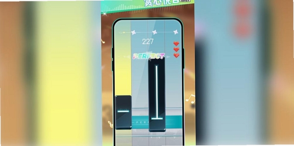 律动钢琴运行截图