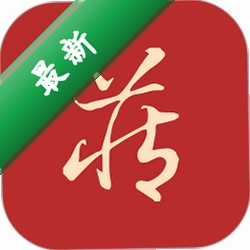 藏玉v6.5.0 玉石收藏交易