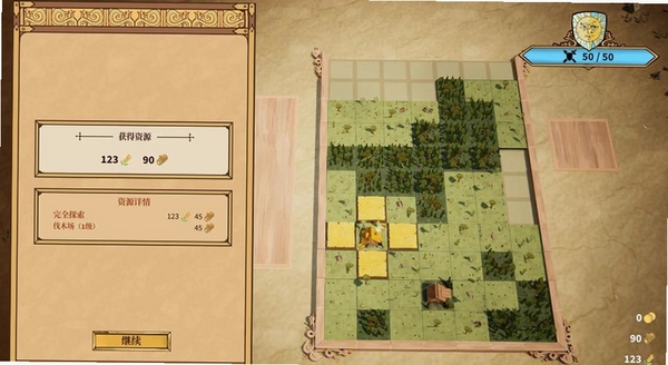 ���鹫��( Duchy)���н�ͼ