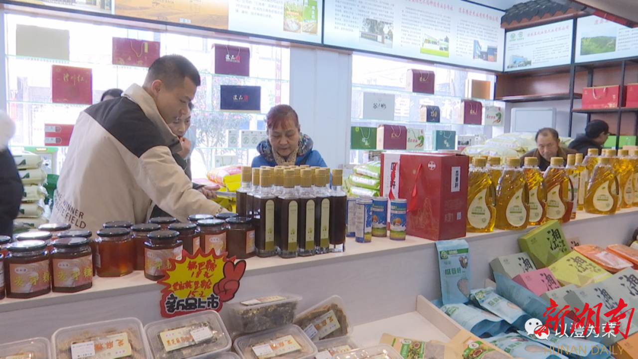 澧州聚汇本地商家店铺实拍展示