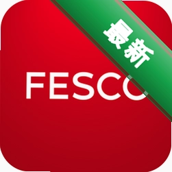 FESCOv3.7.0 外企人事服务