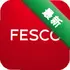 FESCO