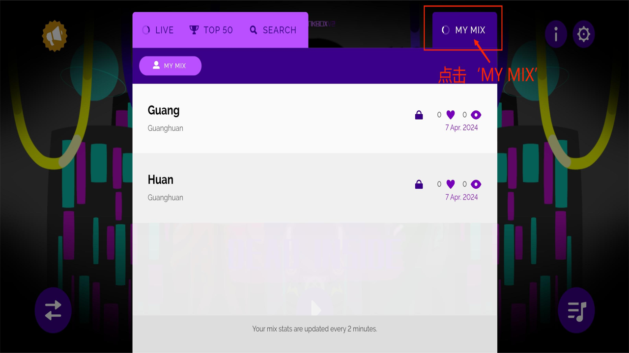 节奏盒子Hello模组安装步骤详解