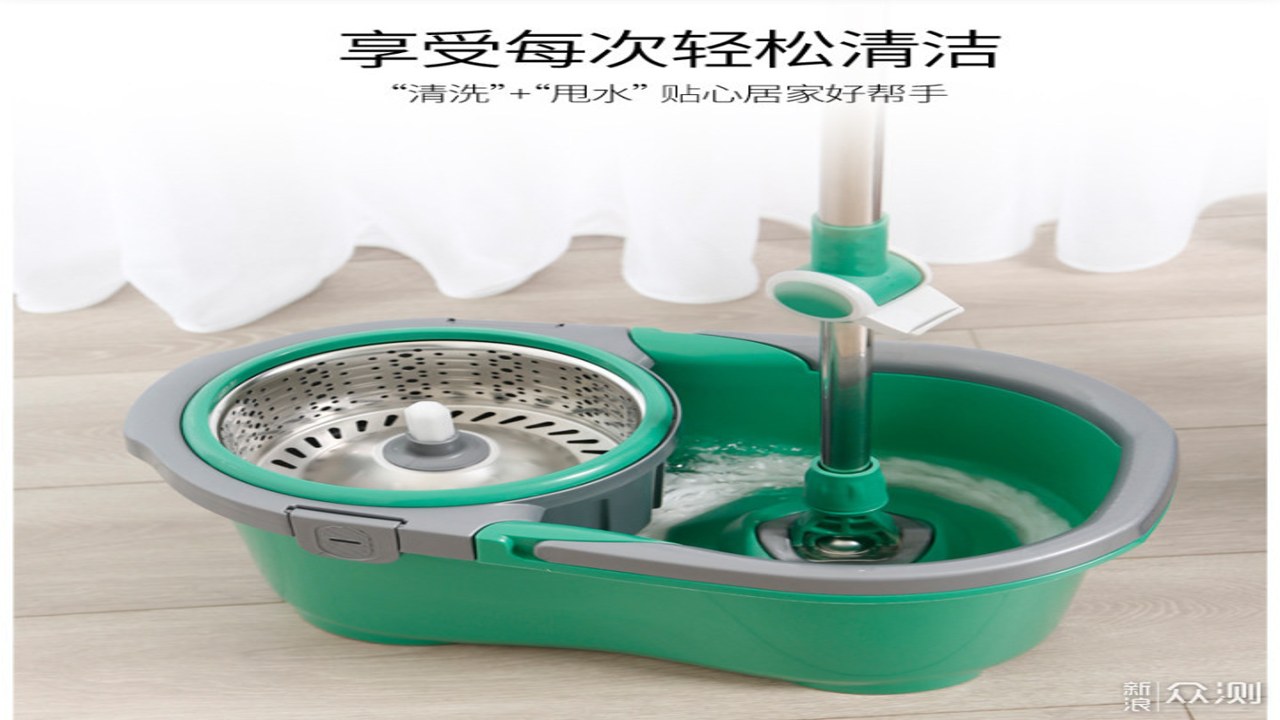 每日精选 居家生活用品 清洁工具 水壶实测