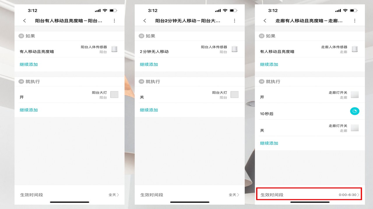 ��Ϊ��ȤAPP���ܳ����������ý���ʵ���ͼ
