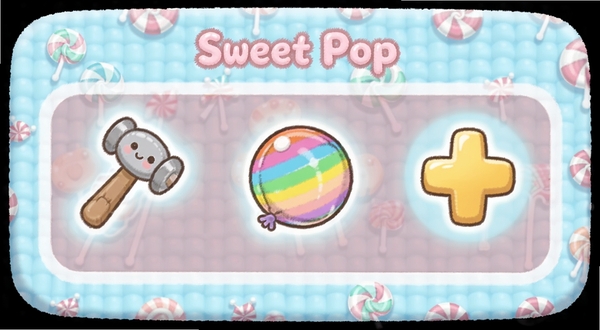 Sweet Pop : Lovely Match 道具栏展示界面,画面中清晰呈现锤子、彩虹球和步数加号图标,每个道具带有柔和光晕,背景是浅蓝色糖果纹理,UI风格圆润可爱