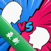 �۽磺���ֲ���ͼ��