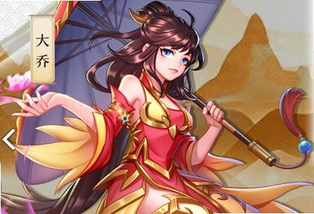 萌战三国志运行截图