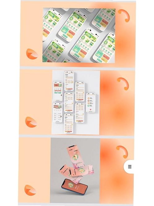 二手闲置转手优选运行截图