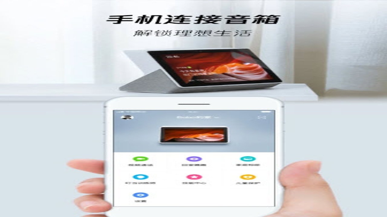 ����������ٷ�������������Ŀ¼��ͼ��չʾ�칫������ϵͳ���߰��