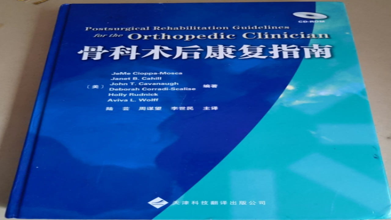 Ψҽ�ǿ����󿵸�ѵ��ָ��ͼ��